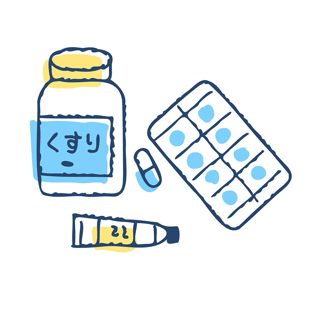 薬のイラスト